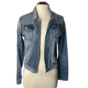 Mossimo denim jacket lightly distressed  | size S